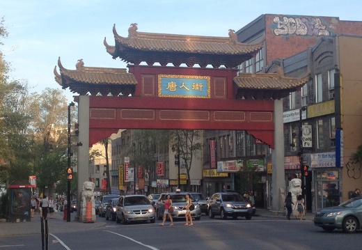 Montreal's Chinatown gate