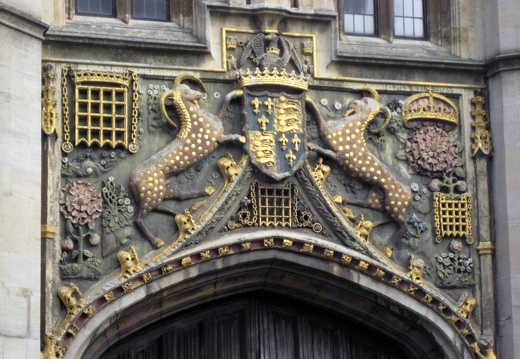Cambridge Entrance