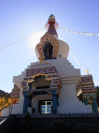 Sun Behind Great Stupa