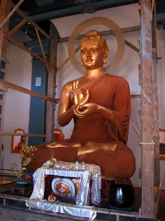 Buddha Vitarka Mudra